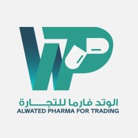 الوتد فارما للتجاره , Alwated pharma Trading